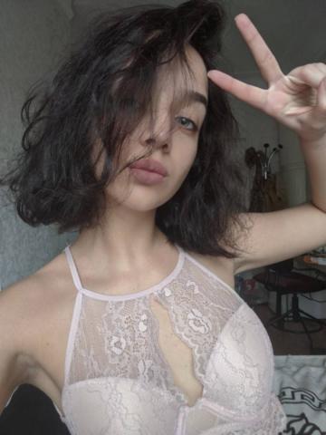 Амалия